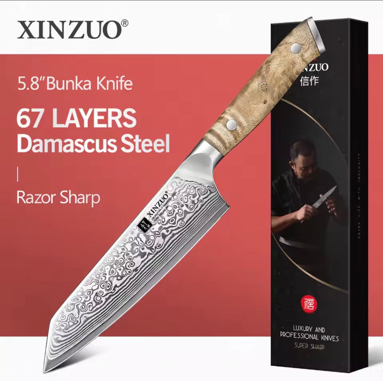 XINZUO Damascus Steel Bunka Knife