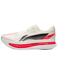Li Ning Red Hare 9 ULTRA Low top Running Shoes men Champagne White ARPW008-2
